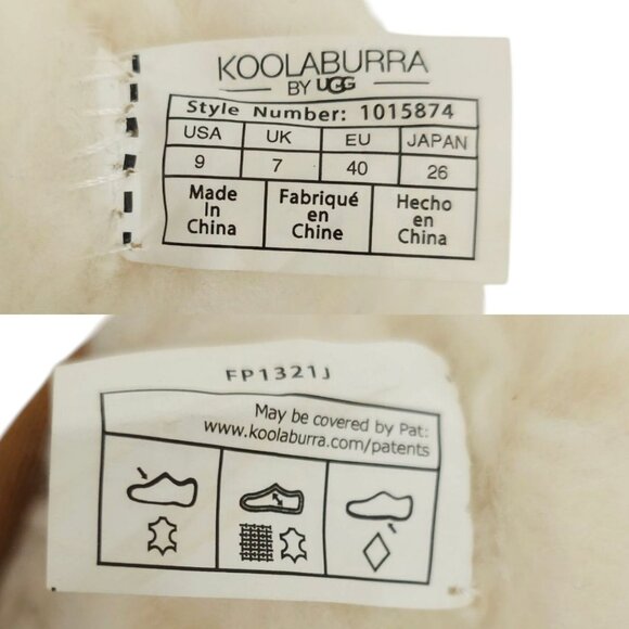 Koolaburra UGG Victoria Short Boots Womens Size 9 Suede Leather Chestnut 1015874 - Picture 8 of 16